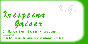krisztina gaiser business card